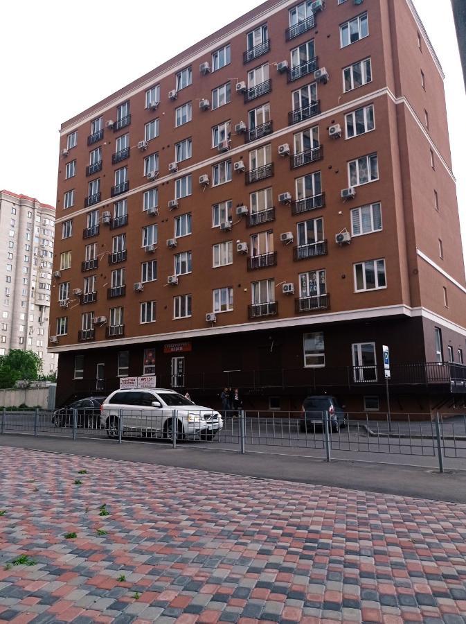 Южд Посуточная Аренда, Уютная Студия Kharkiv Exterior photo
